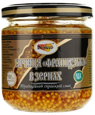 Гірчиця ВХС Деліссо, французька в зернах, 190 г